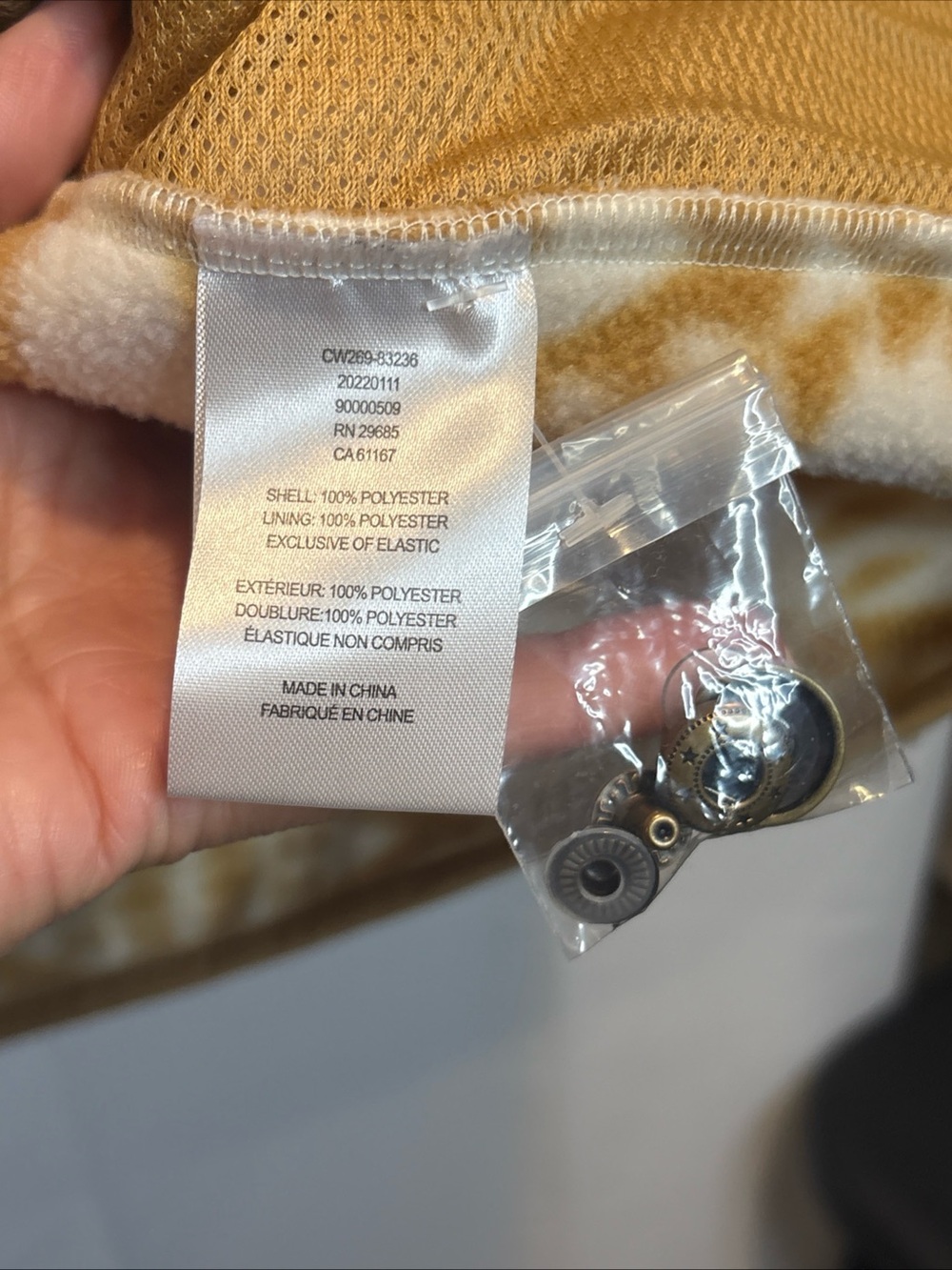 Pendleton Cream & Tan Geometric Teddy Fleece Jacket - Picture 7 of 11